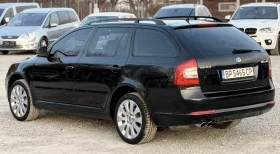 Skoda Octavia 1.9TDi 105к.с * 4х4* * Ксенон* * Навигация* , снимка 5