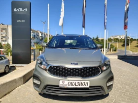 Kia Carens Executive, снимка 2