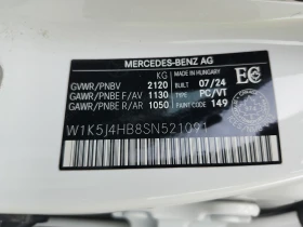 Mercedes-Benz CLA 250 PANO| ПАМЕТ| 360| CARFAX| , снимка 15