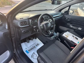 Citroen C3 1.6 KEY LES CAMERA SERVICE BOOK, снимка 9