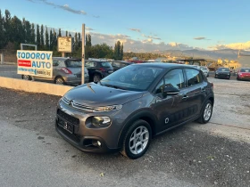 Citroen C3 1.6 KEY LES CAMERA SERVICE BOOK, снимка 1