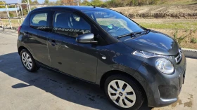 Citroen C1 1.2 | Mobile.bg    5