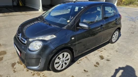 Citroen C1 1.2 | Mobile.bg    3