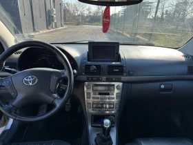 Toyota Avensis, снимка 10