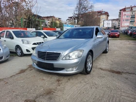 Mercedes-Benz S 350 3.5i* GPL* LONG* 36м. х 590лв.*  - изображение 1