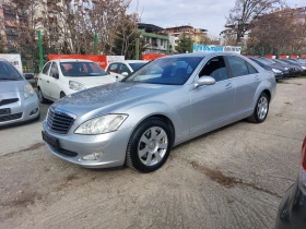 Обява за продажба на Mercedes-Benz S 350 3.5i* GPL* LONG* 36м. х 590лв.*  ~18 499 лв. - изображение 1