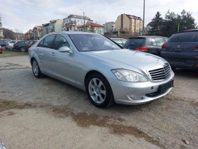 Обява за продажба на Mercedes-Benz S 350 3.5i* GPL* LONG* 36м. х 590лв.*  ~18 499 лв. - изображение 5