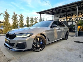 BMW 530 D XDRIVE NARDO GREY FULL M PACK ЛИЗИНГ 100% - 79880 лв. - 78876144 | Car24.bg