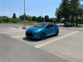 Обява за продажба на Citroen DS3 1.6 ~8 000 лв. - изображение 8