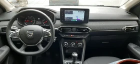 Dacia Jogger | Mobile.bg    7