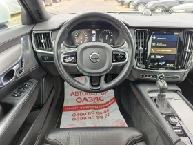 Volvo S90 AWD Inscription - 29999 € / 58672.94 лв. - 94482469 13