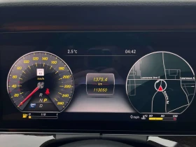 Mercedes-Benz E 450 * ПАНО* КЕЙЛЕС* ПОДГРЕВ*  - 24000 € / 46939.92 лв. - 66341773 8