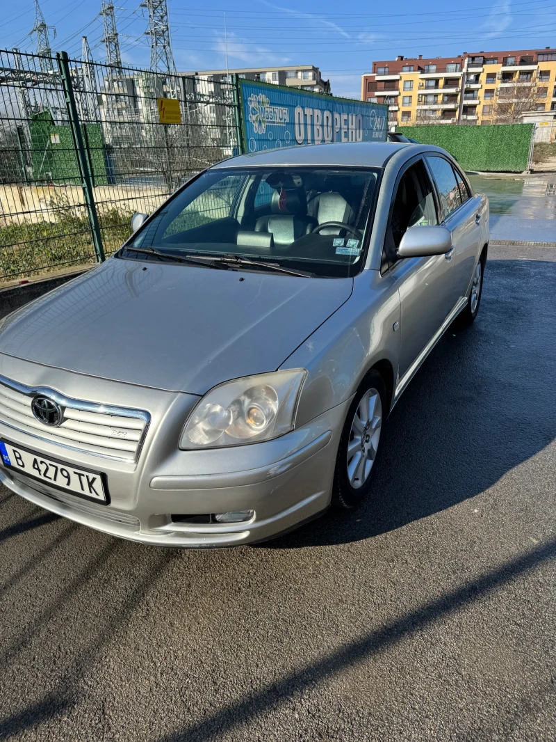 Toyota Avensis, снимка 2 - Автомобили и джипове - 48629919