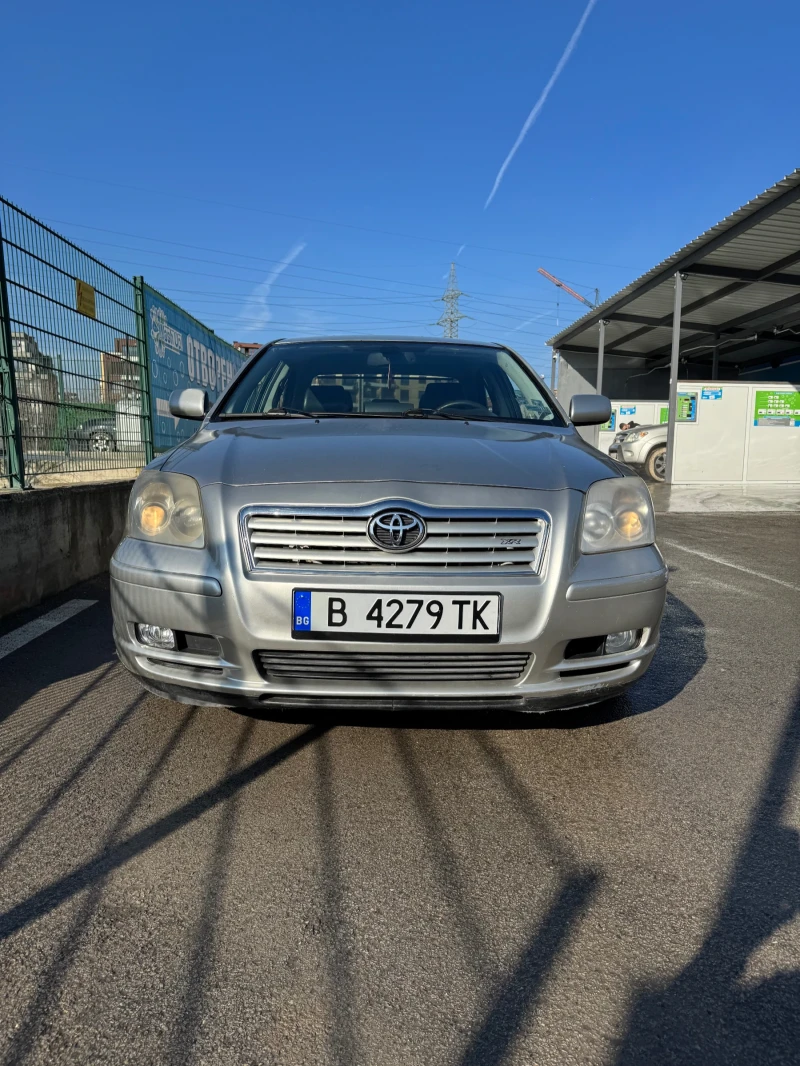 Toyota Avensis, снимка 1 - Автомобили и джипове - 48629919