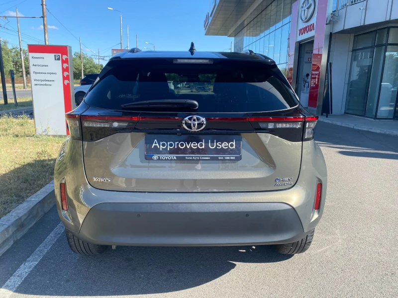 Toyota Yaris Cross 1.5 HEV, 4x4, Elegance, Панорамен покрив, снимка 5 - Автомобили и джипове - 50983267