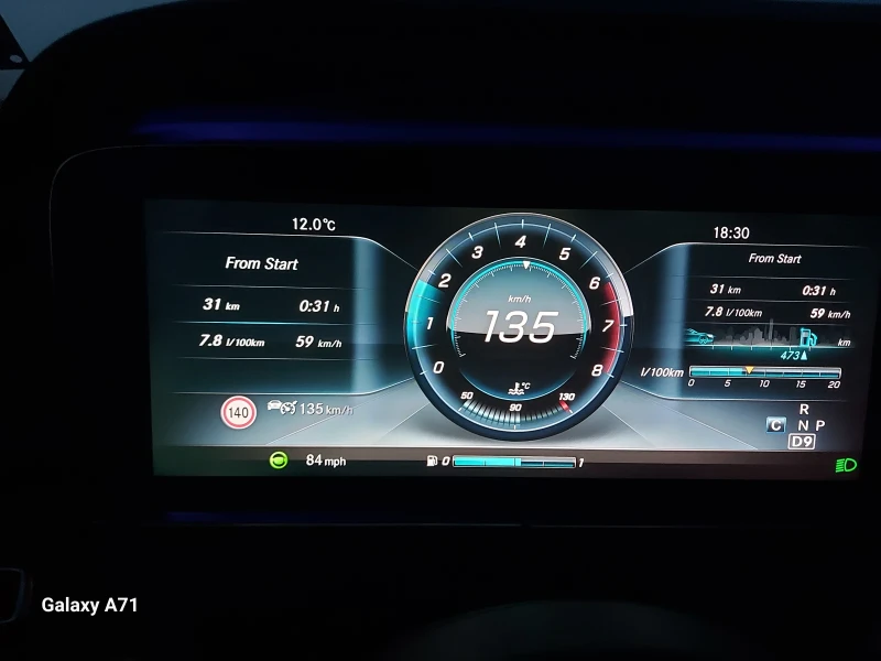 Mercedes-Benz E 400 4matik, AMG- пакет, 7 местна, снимка 15 - Автомобили и джипове - 51835864