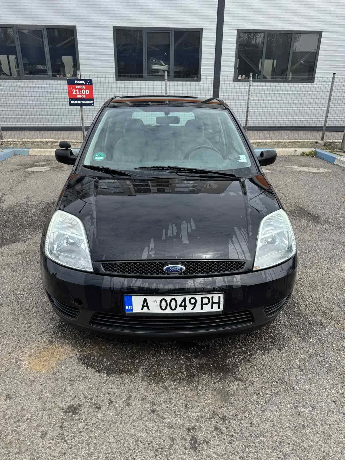 Ford Fiesta  - изображение 2