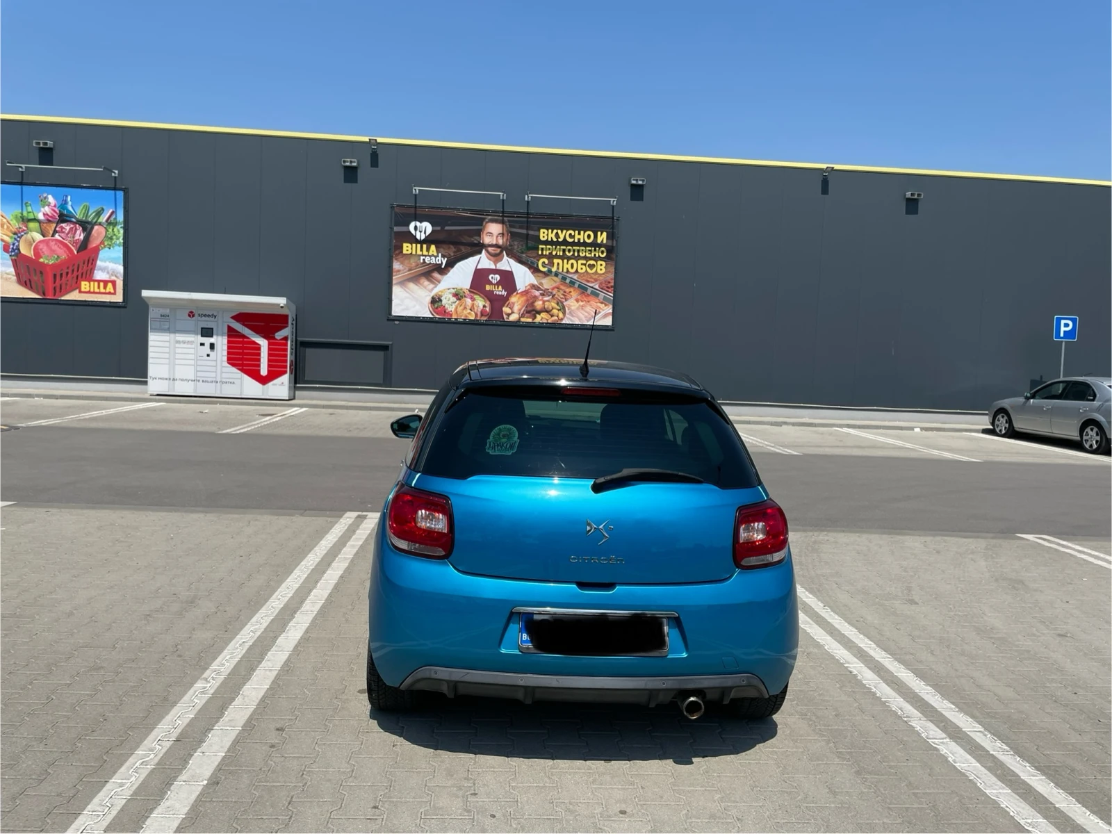 Citroen DS3 1.6 - изображение 5