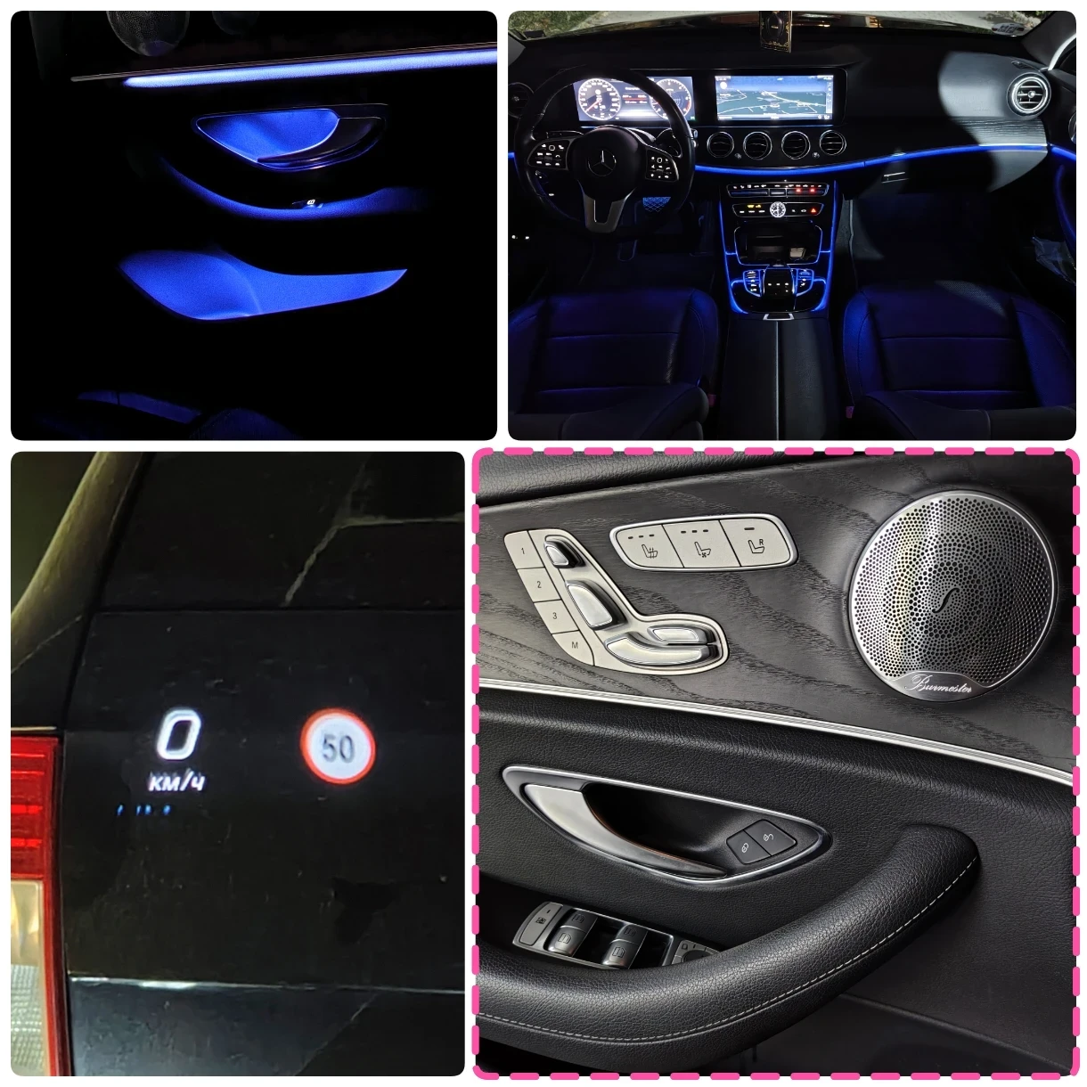 Mercedes-Benz E 400 400D | Mobile.bg   15