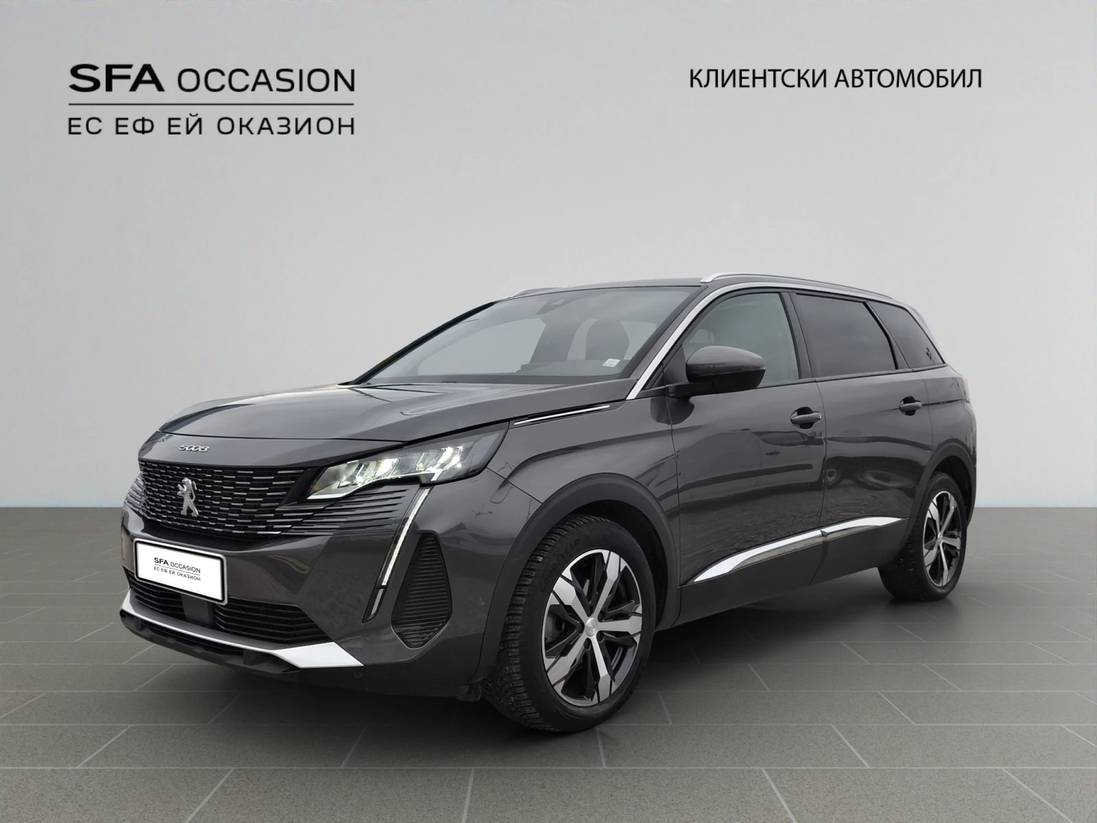 Peugeot 5008 ALLURE 1.5 BlueHDi 130 S&S EAT8 EURO 6//2106112 | Mobile.bg   1