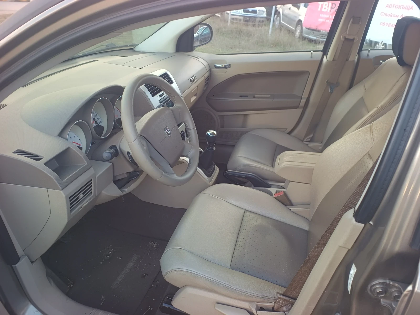 Dodge Caliber 2.0 CRD/EURO 4 - изображение 10