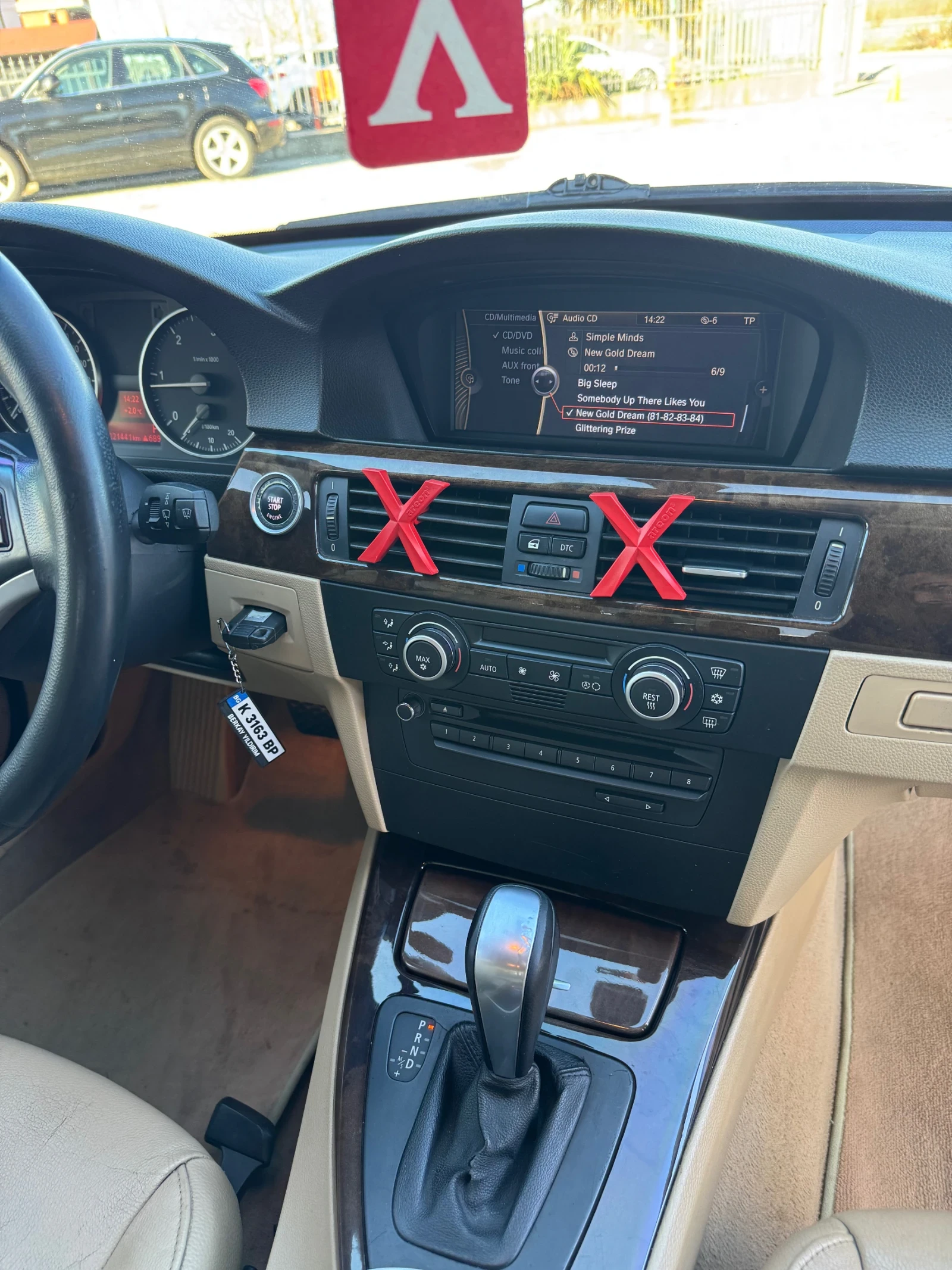 BMW 320 M-Paket | Mobile.bg � ����������� 11