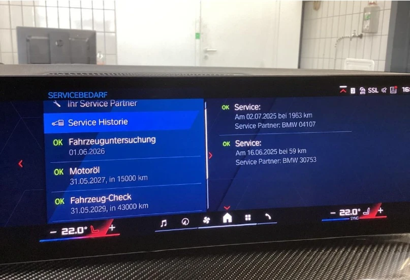 BMW M3 Touring Competition xDrive LCI - изображение 4