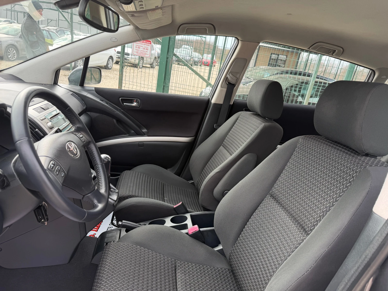 Toyota Corolla verso 2.2D4D/136p.s-Facelift, снимка 10 - Автомобили и джипове - 53933938