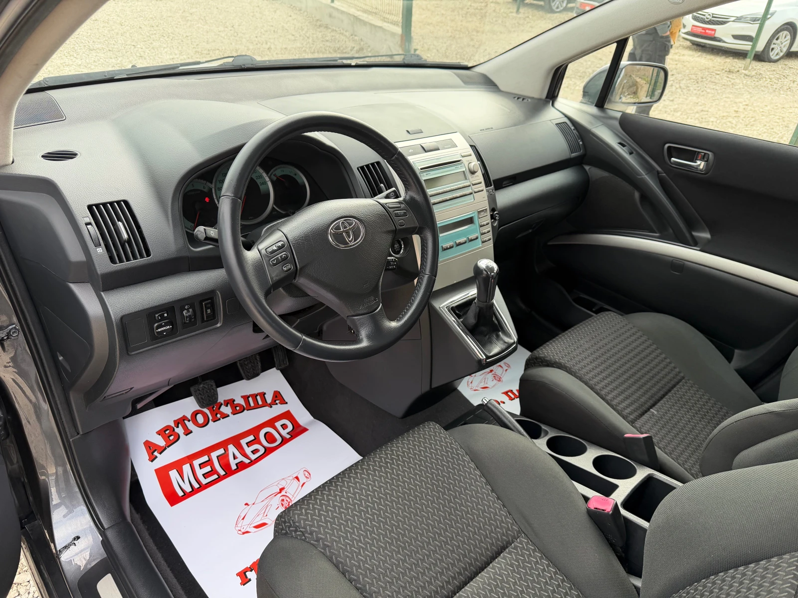 Toyota Corolla verso 2.2D4D/136p.s-Facelift, снимка 9 - Автомобили и джипове - 53933938