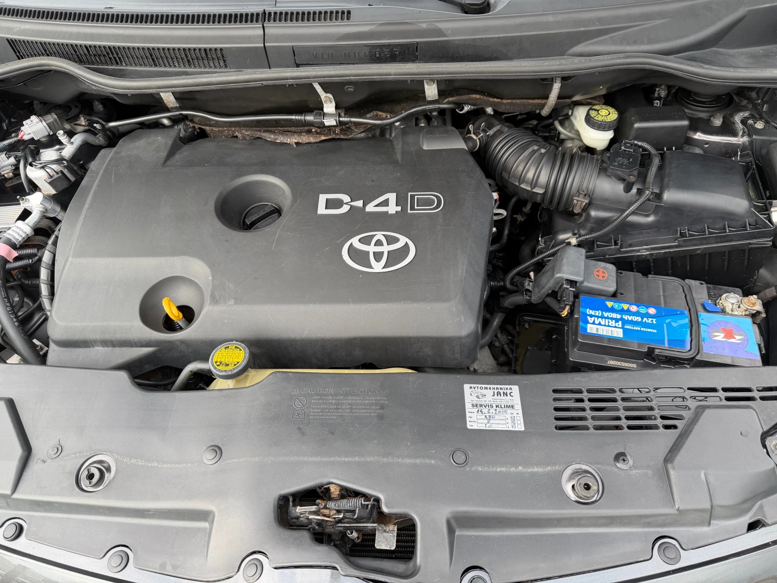 Toyota Corolla verso 2.2D4D/136p.s-Facelift, снимка 15 - Автомобили и джипове - 53933938