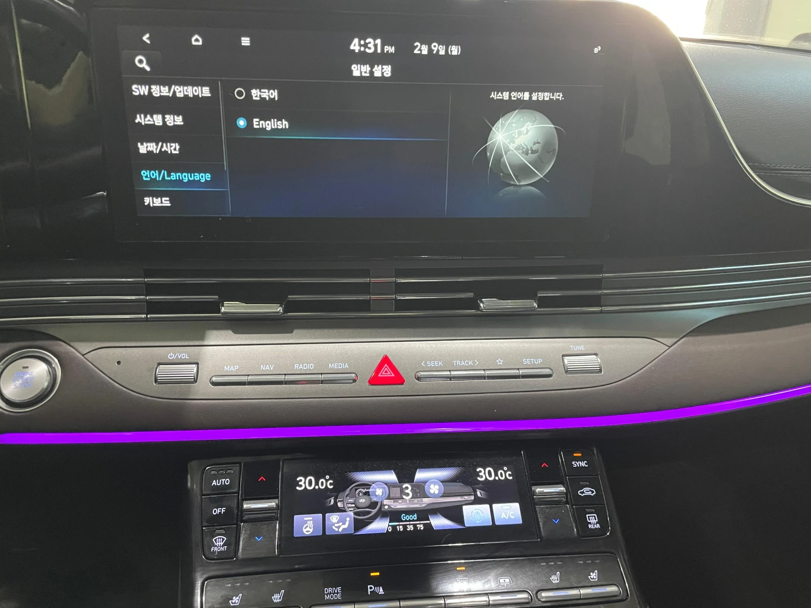 Hyundai Grandeur 3.0 V6 LPG ! Exclusive ! | Mobile.bg � ����������� 16