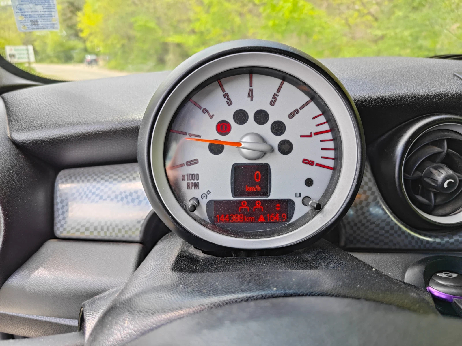 Mini Cooper s, снимка 9 - Автомобили и джипове - 54567949