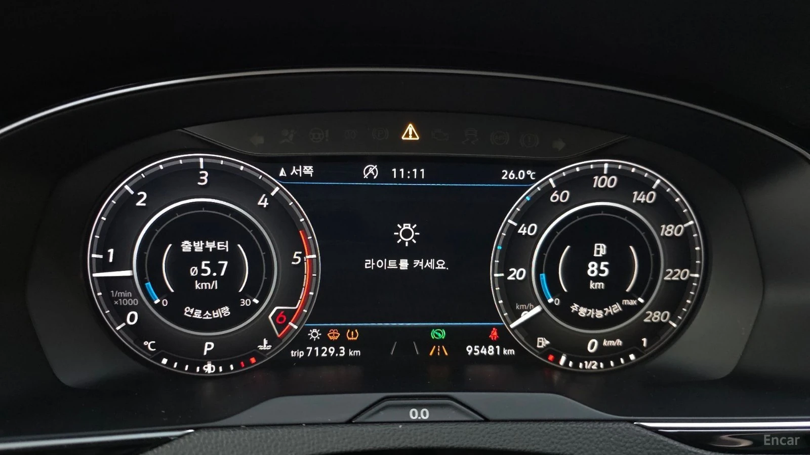 VW Arteon PREMIUM* 2.0TDI* DISTRONIC* ПОДГРЕВ* ОБДУХВАНЕ* HU, снимка 7 - Автомобили и джипове - 55612319