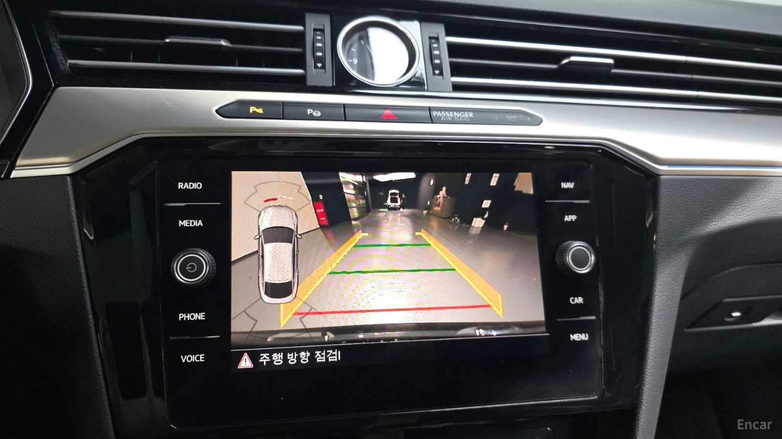 VW Arteon PREMIUM* 2.0TDI* DISTRONIC* ПОДГРЕВ* ОБДУХВАНЕ* HU, снимка 13 - Автомобили и джипове - 55612319