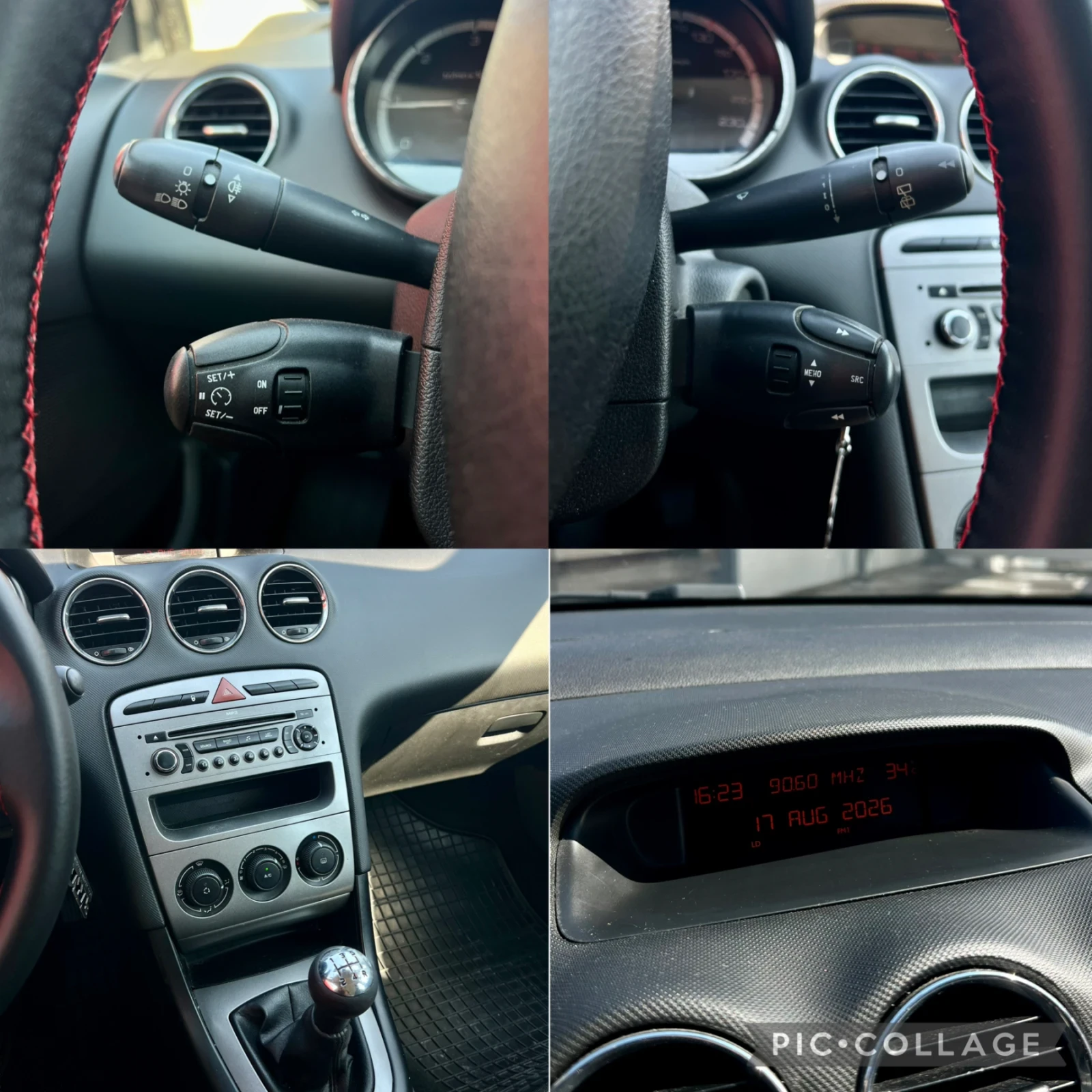 Peugeot 308 1.6 HDI 90 к.с. от БГ, снимка 17 - Автомобили и джипове - 55693400