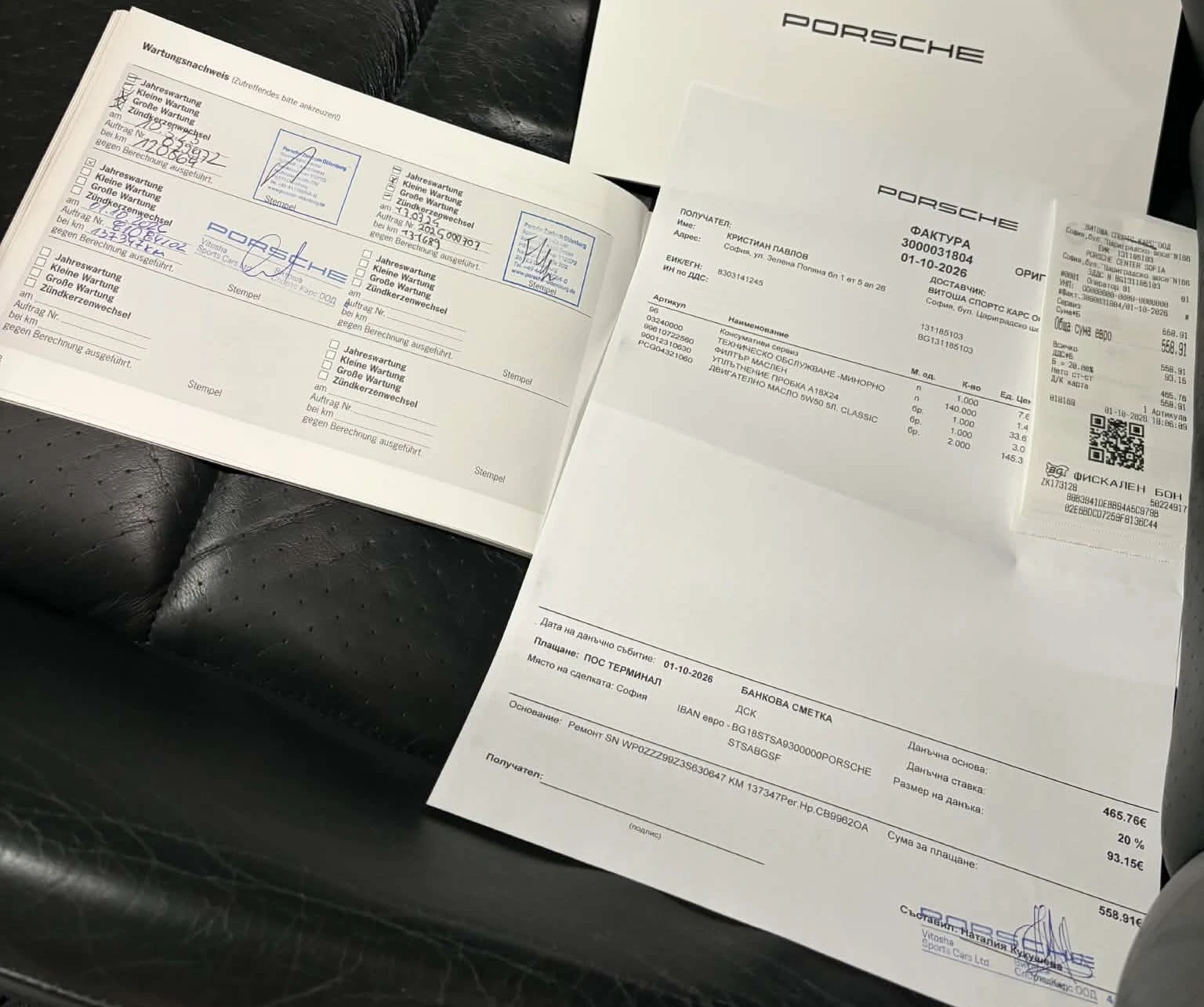 Porsche 911 Targa | Mobile.bg � ����������� 13