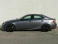 Lexus IS 300h Competition - [3] 