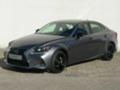 Lexus IS 300h Competition