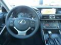 Lexus IS 300h Competition - [10] 