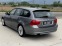 Обява за продажба на BMW 320 2.0 D NAVI АВТОМАТ СОБСТВЕН ЛИЗИНГ! ~9 990 лв. - изображение 6