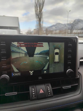 Toyota Rav4 2.5, снимка 9