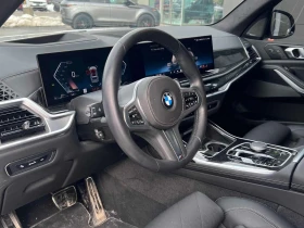 BMW X7 * xDrive40i * ДИСТРОНИК * 360 * H/K * 7 МЕСТЕН, снимка 5