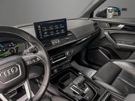 Audi Q5 ЦЕНА ДО БЪЛГАРИЯ + РЕГИСТРАЦИЯ & АВТО КРЕДИТ, снимка 6