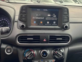 Hyundai Kona * Trend * АВТОКРЕДИТ БЕЗ ПЪРВОНАЧАЛНА ВНОСКА* , снимка 9