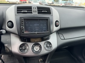 Toyota Rav4 2.2 D4D | Mobile.bg   5