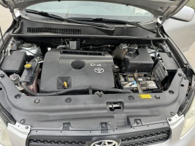 Toyota Rav4 2.2 D4D | Mobile.bg   9