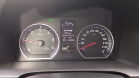 Honda Cr-v 2.2 | Mobile.bg    6