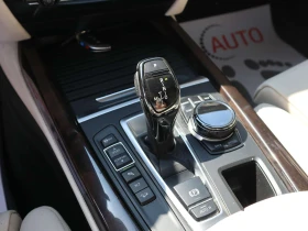 BMW X5 3.0D/xDrive/PDC/M-packet/Подгрев/Sport - 49900 лв. - 42995792 12