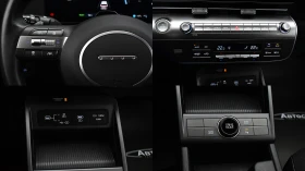 Hyundai Kona II Electric 65.4 kWh Intuitive - 32990 € / 64522.83 лв. - 85018991 16