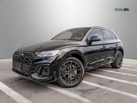 Audi Q5 ЦЕНА ДО БЪЛГАРИЯ + РЕГИСТРАЦИЯ & АВТО КРЕДИТ